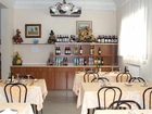 фото отеля Hotel Nuova Italia Montecatini Terme
