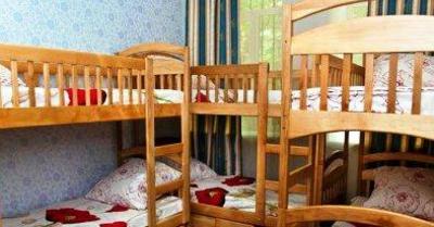 фото отеля RealClub Hostel