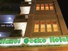фото отеля Hanoi Gecko 2