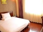 фото отеля GreenTree Inn Nanjing Jiangning University Town Business Hotel