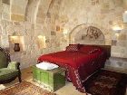 фото отеля Hotel Cave Konak