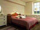 фото отеля Lasta Bed & Breakfast