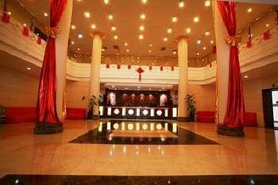 фото отеля Haitian Holiday Hotel