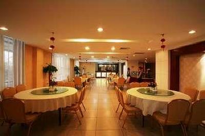 фото отеля Haitian Holiday Hotel