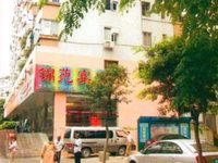 Guangzhou Jinyuan Hotel