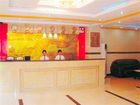 фото отеля Guangzhou Jinyuan Hotel