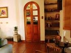 фото отеля Hostal San Nicolas