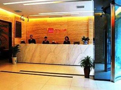 фото отеля Zhijitang Business Hotel Sanli - Manyang