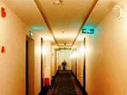 фото отеля Zhijitang Business Hotel Sanli - Manyang