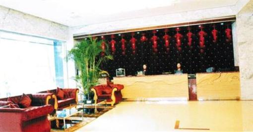фото отеля Kunlun Business Hotel