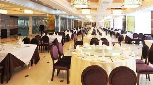 фото отеля Kunlun Business Hotel
