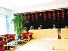 фото отеля Kunlun Business Hotel