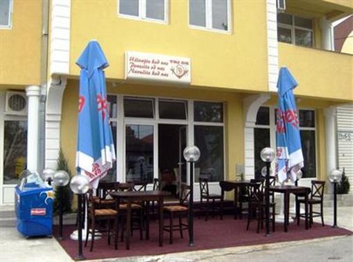 фото отеля Villa Elena Beograd