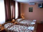фото отеля Villa Elena Beograd