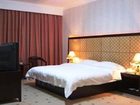 фото отеля Jiajia Hotel Nanning