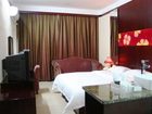 фото отеля Jiajia Hotel Nanning