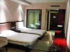 фото отеля Xianwu Trade Hotel Hangzhou Shenban Road