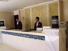 фото отеля Beidouxing International Hotel Jiujiang