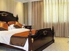 фото отеля Beidouxing International Hotel Jiujiang