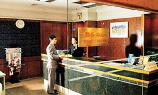 фото отеля Panyu Xiangjiang Hotel Guangzhou