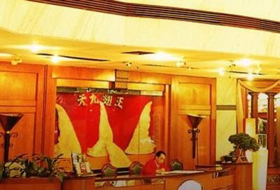 фото отеля Panyu Xiangjiang Hotel Guangzhou