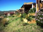 фото отеля Cabanas Balcones de Tafi