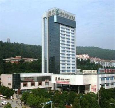фото отеля Stone Forest International Hotel