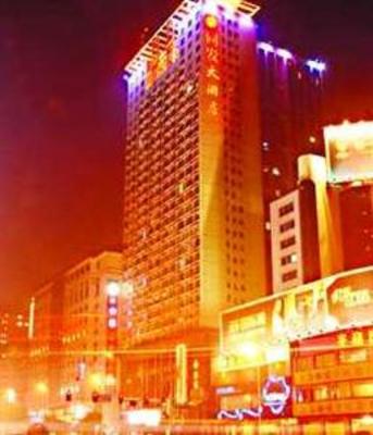 фото отеля Hunan Tongfa Grand Hotel Changsha