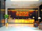 фото отеля Hunan Tongfa Grand Hotel Changsha