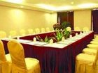 фото отеля Hunan Tongfa Grand Hotel Changsha