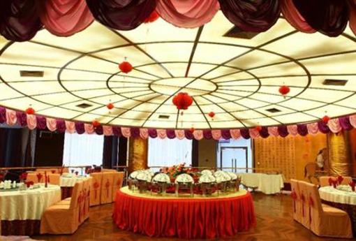 фото отеля Fengcheng Grand Hotel Xi'an