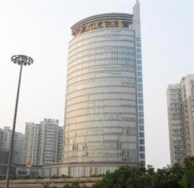 фото отеля Fengcheng Grand Hotel Xi'an