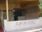 фото отеля Kafkas Hotel