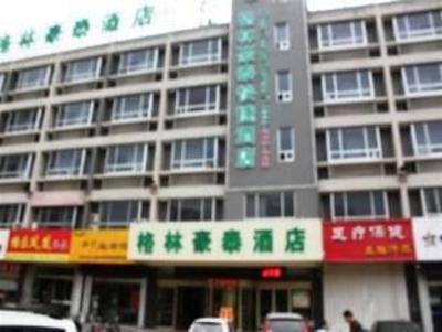 фото отеля Green Tree Inn Weifang Yuhe Road Hotel