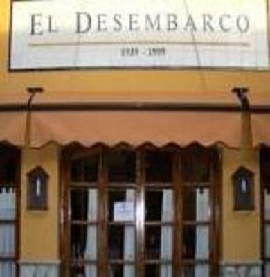 фото отеля El Desembarco Hotel Los Palacios y Villafranca