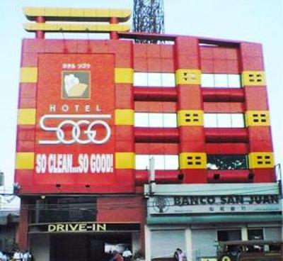 фото отеля Hotel Sogo Dau Pampanga