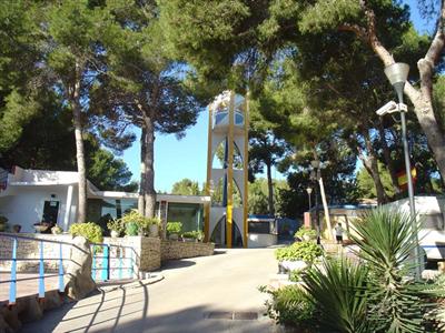 фото отеля Camping Moraira