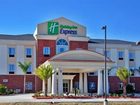 фото отеля Holiday Inn Express Eunice