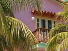 фото отеля Gran Caribe Villa Coral