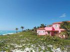 фото отеля Gran Caribe Villa Coral