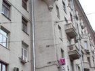 фото отеля Four Squares Apartments Tverskaya