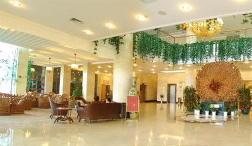 фото отеля Xinyu Holiday Inn
