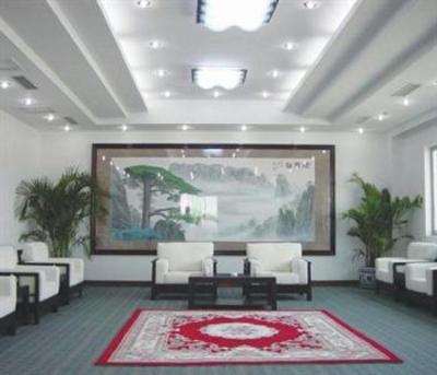 фото отеля Xinyu Holiday Inn