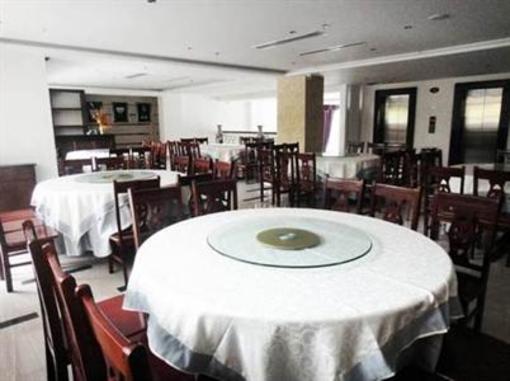 фото отеля Xinyu Holiday Inn
