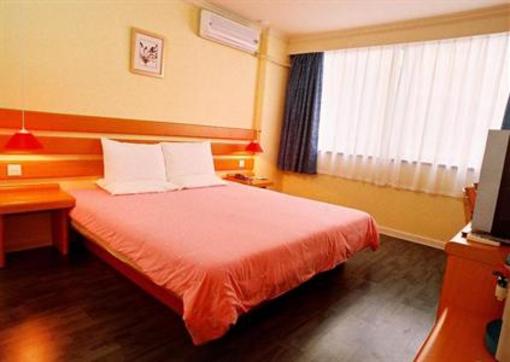 фото отеля Home Inn (Fuzhou Wusi Road)