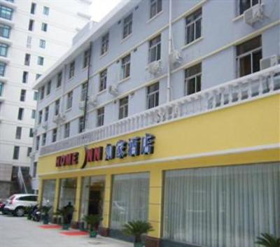 фото отеля Home Inn (Fuzhou Wusi Road)