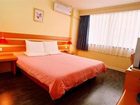 фото отеля Home Inn (Fuzhou Wusi Road)