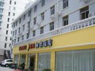 фото отеля Home Inn (Fuzhou Wusi Road)