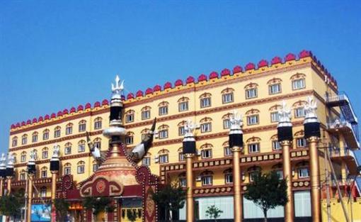 фото отеля Prairie City National Hotel of Inner Mongolia