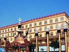 фото отеля Prairie City National Hotel of Inner Mongolia